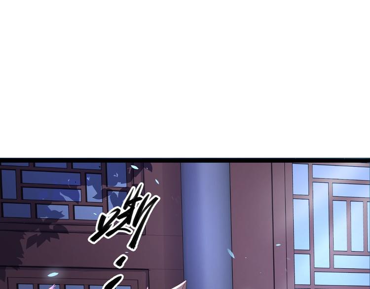 第34话 月圆之夜(1/2)-第35话