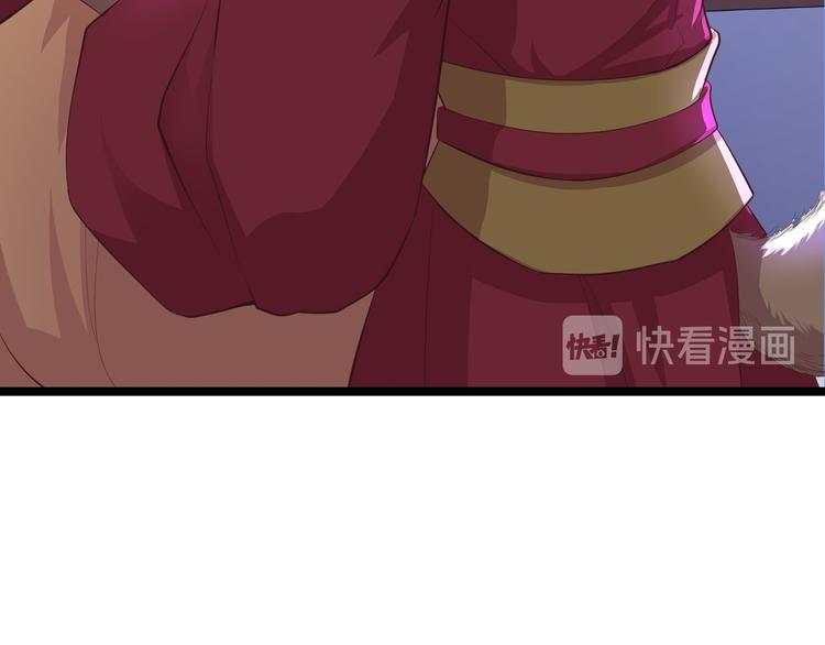 第34话 月圆之夜(1/2)-第35话