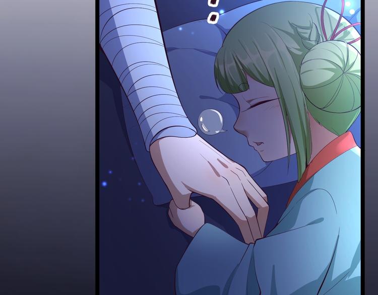 第34话 月圆之夜(1/2)-第35话
