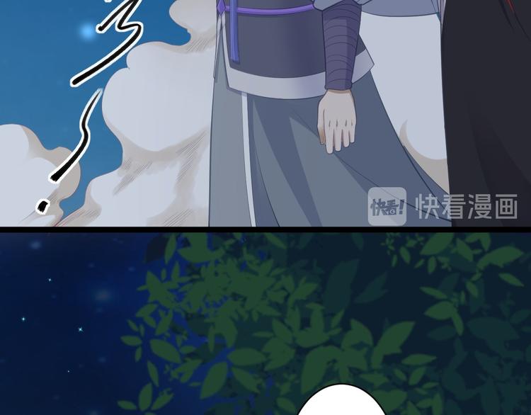 第36话 神魔大战(1/3)-第37话