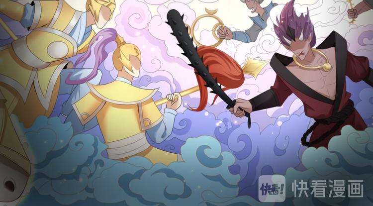 第36话 神魔大战(1/3)-第37话