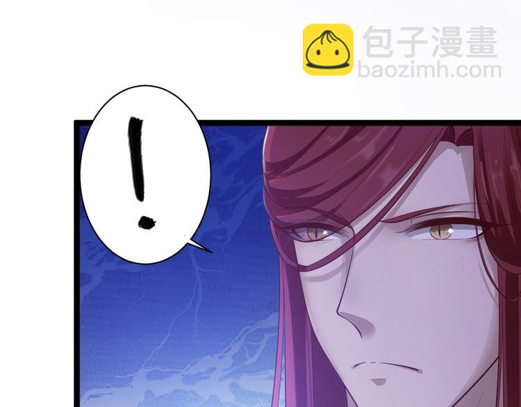 第38话 怨气(1/3)-第39话