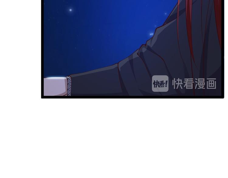 第38话 怨气(1/3)-第39话