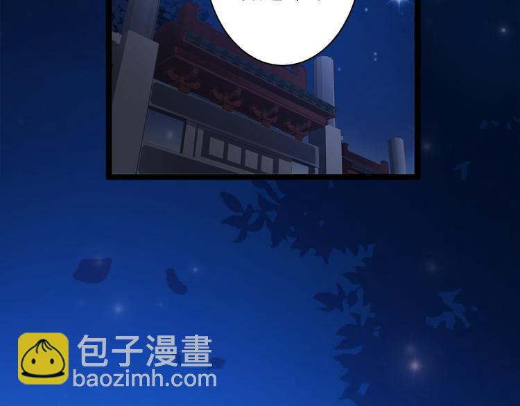 第38话 怨气(1/3)-第39话