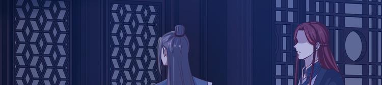 第38话 怨气(1/3)-第39话
