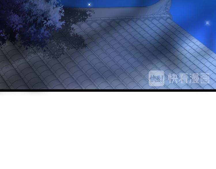 第38话 怨气(1/3)-第39话