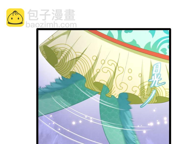 第4话 萌崽(1/2)-第5话
