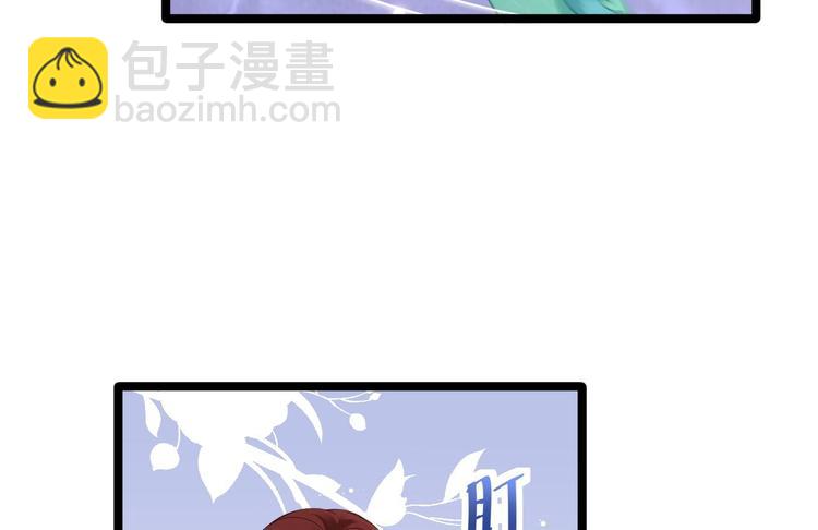 第4话 萌崽(1/2)-第5话