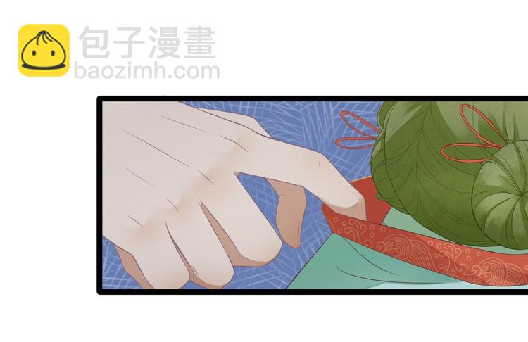 第4话 萌崽(1/2)-第5话