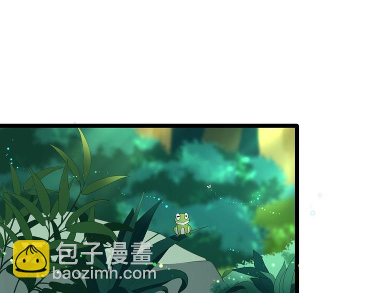 第4话 萌崽(1/2)-第5话