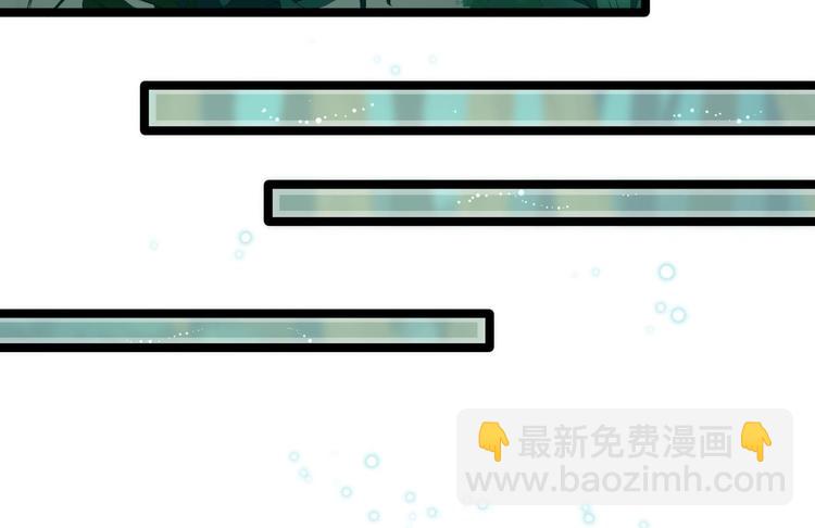 第4话 萌崽(1/2)-第5话