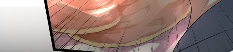 第42话 除祟？(1/3)-第43话