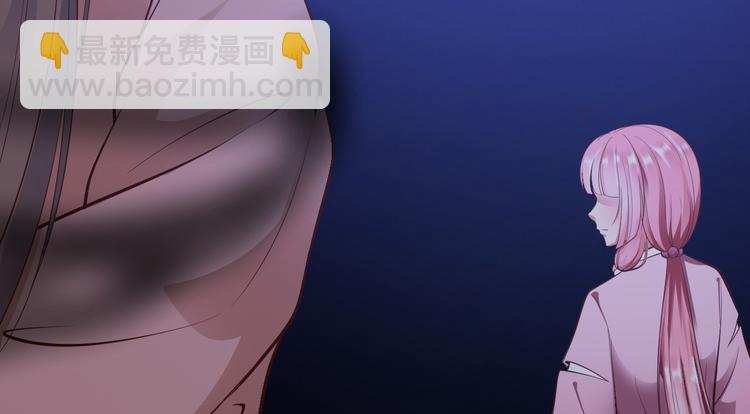 第44话 昀一(1/3)-第45话
