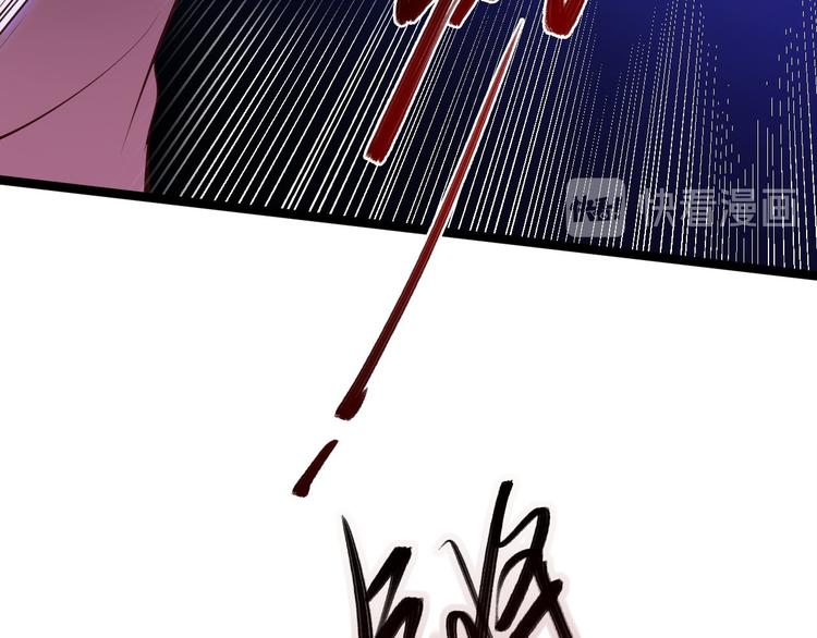 第44话 昀一(1/3)-第45话