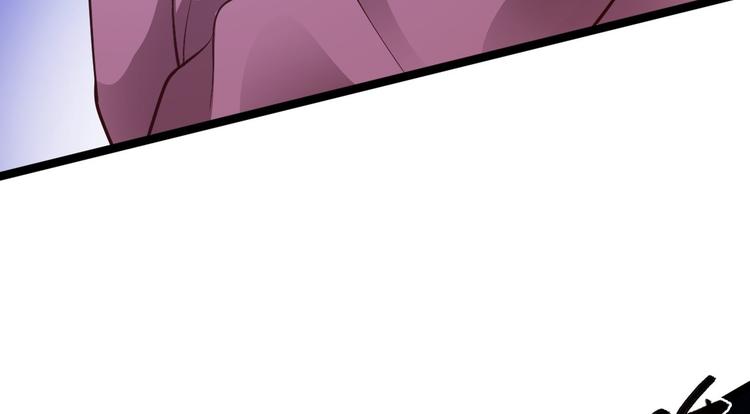 第44话 昀一(1/3)-第45话