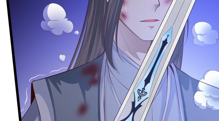 第44话 昀一(1/3)-第45话