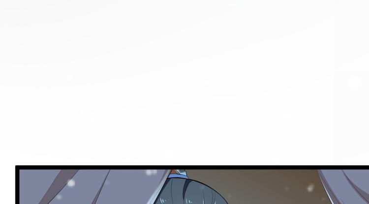 第48话 逃婚(1/3)-第49话