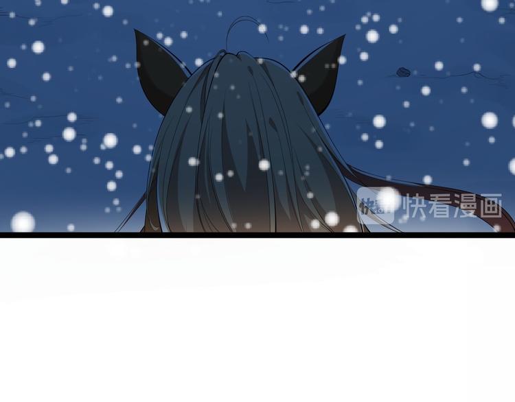 第48话 逃婚(1/3)-第49话