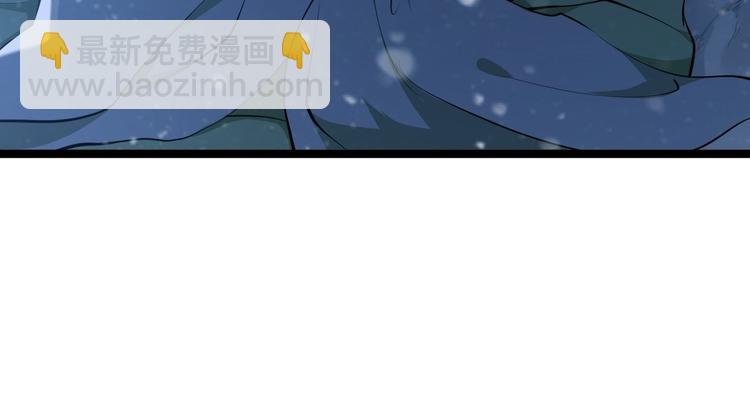 第48话 逃婚(1/3)-第49话