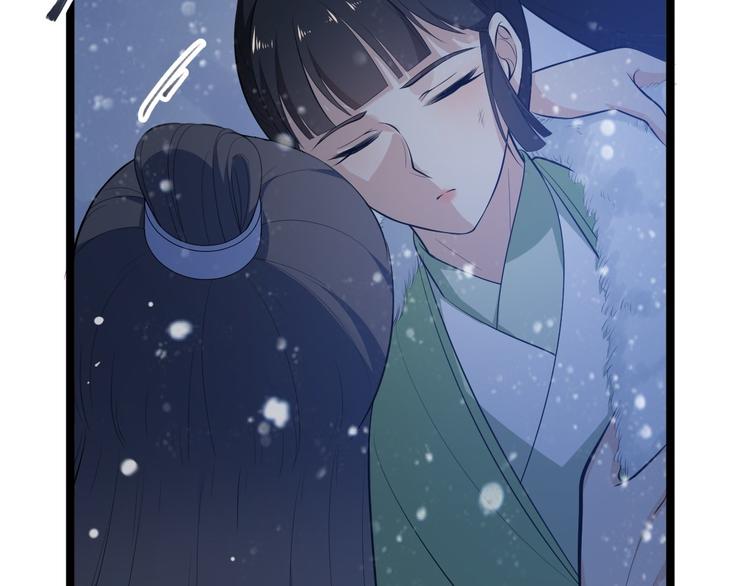 第48话 逃婚(1/3)-第49话