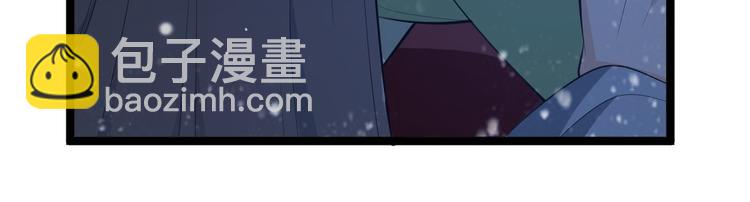 第48话 逃婚(1/3)-第49话