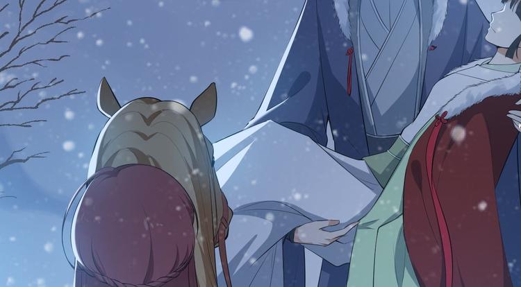 第48话 逃婚(1/3)-第49话