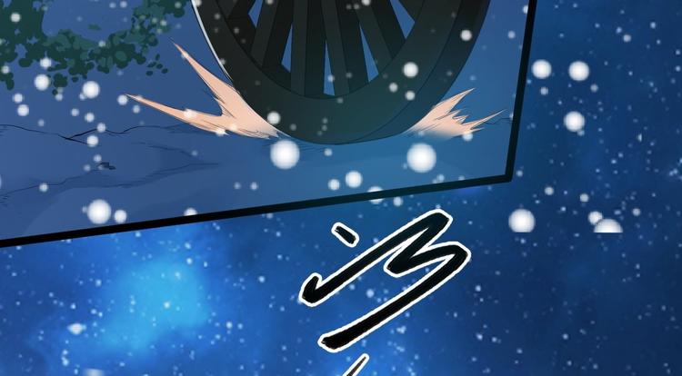 第48话 逃婚(1/3)-第49话
