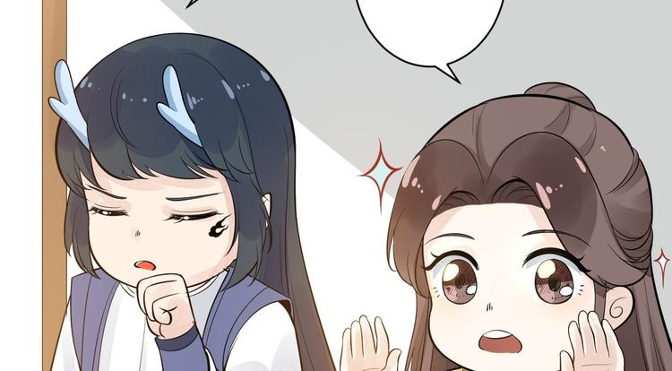 第54话 满汉全席(1/2)-第55话