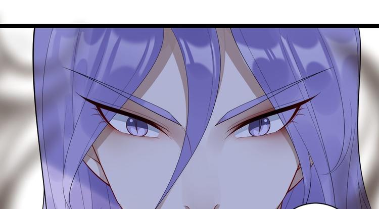 第54话 满汉全席(1/2)-第55话