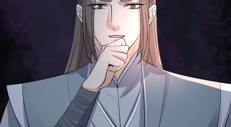 第58话 祭品(1/3)-第59话