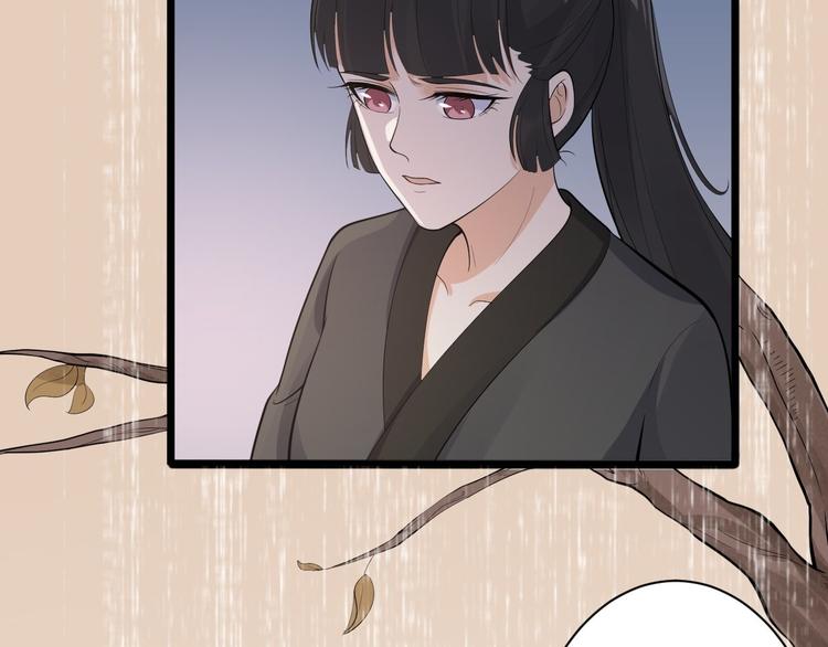 第58话 祭品(1/3)-第59话
