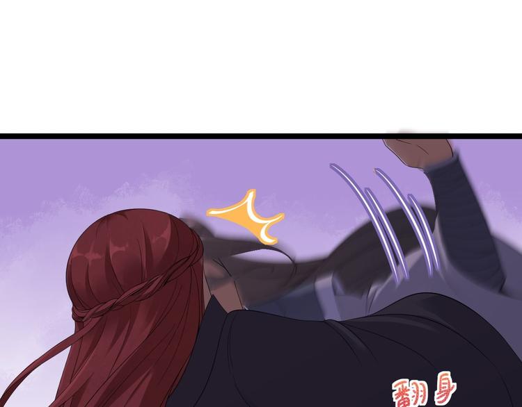第6话 吃醋(1/3)-第7话