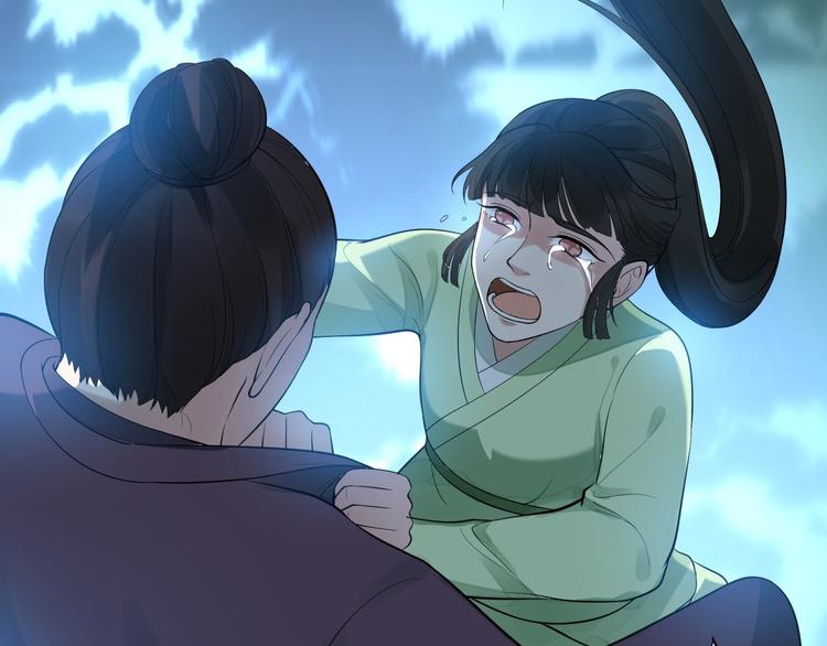 第60话 弱点(1/3)-第61话
