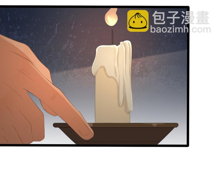 第8话 抱我吧！(1/3)-第9话
