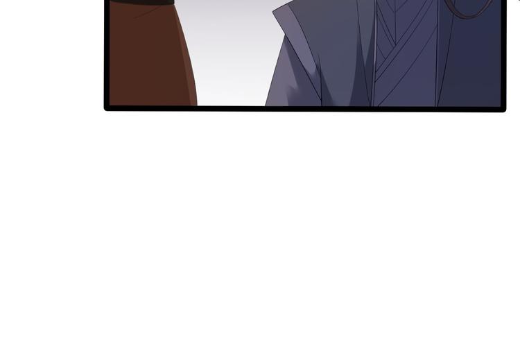 第8话 抱我吧！(1/3)-第9话
