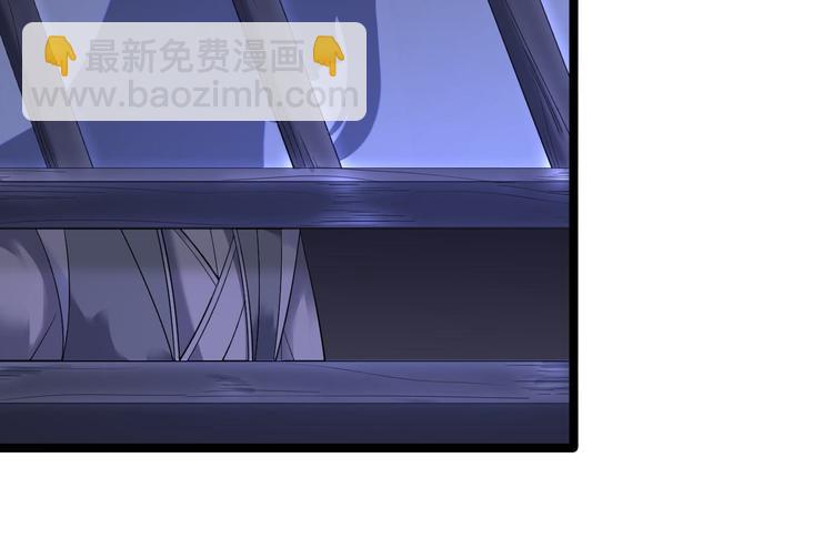 第8话 抱我吧！(1/3)-第9话