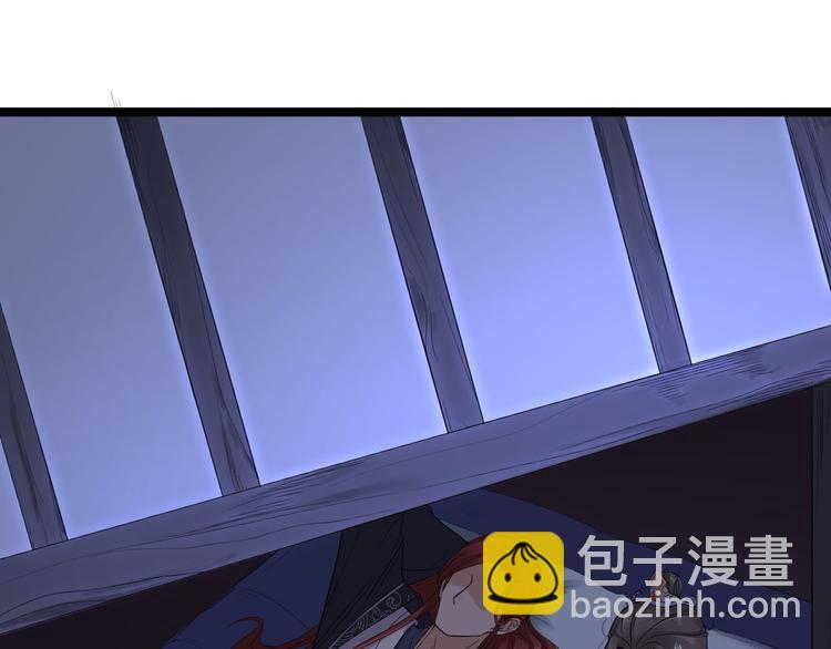 第8话 抱我吧！(1/3)-第9话