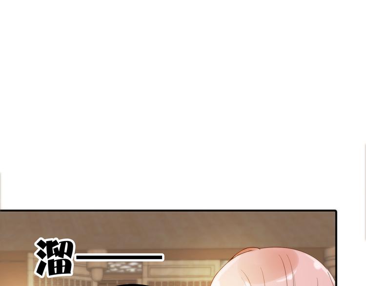 第10话 建立赌约(1/2)-第11话
