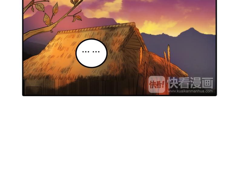 第12话 绒绒的遭遇(1/2)-第13话
