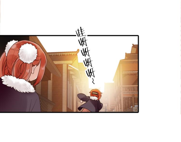 第14话 尚尚的决定(1/2)-第15话