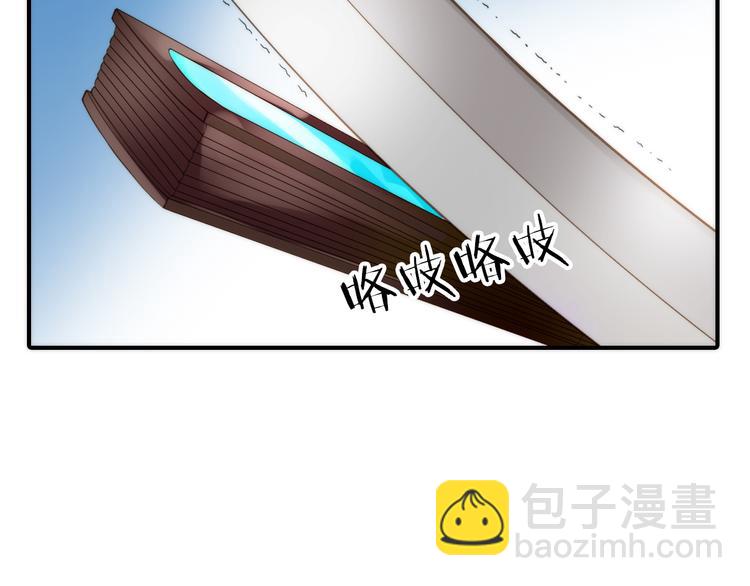 第16话 危机之后(1/3)-第17话