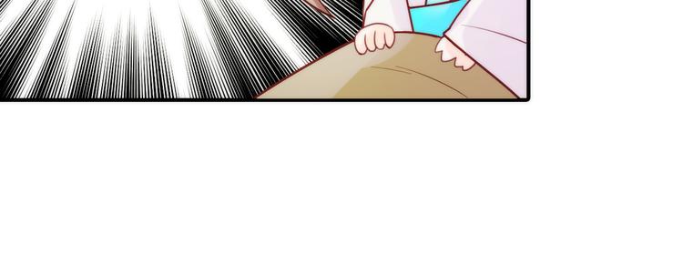 第18话 是时候给媳夫治病了！(1/2)-第19话