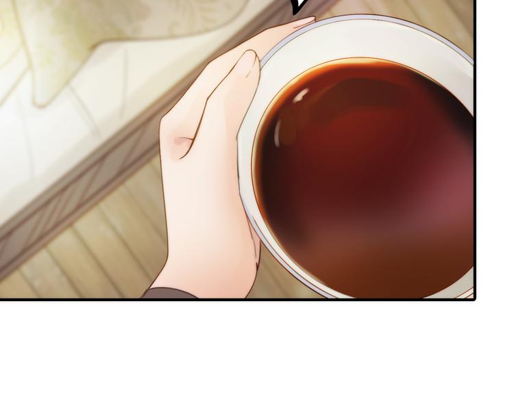 第18话 是时候给媳夫治病了！(1/2)-第19话