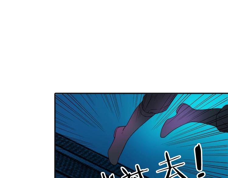 第32话 被劫(1/2)-第33话