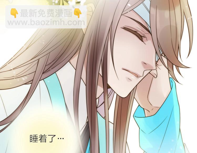 第34话 对你的爱(1/2)-第35话