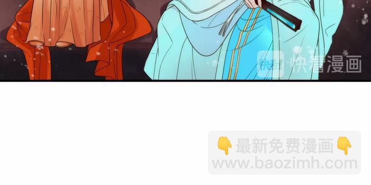 第34话 对你的爱(1/2)-第35话