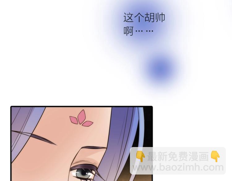 第34话 对你的爱(1/2)-第35话