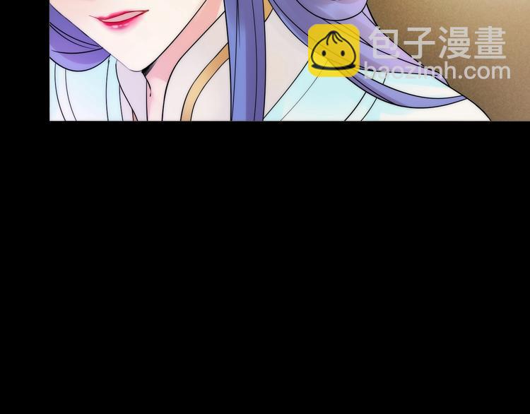 第38话 危机(1/2)-第39话