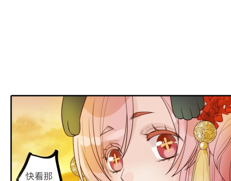 第38话 危机(1/2)-第39话