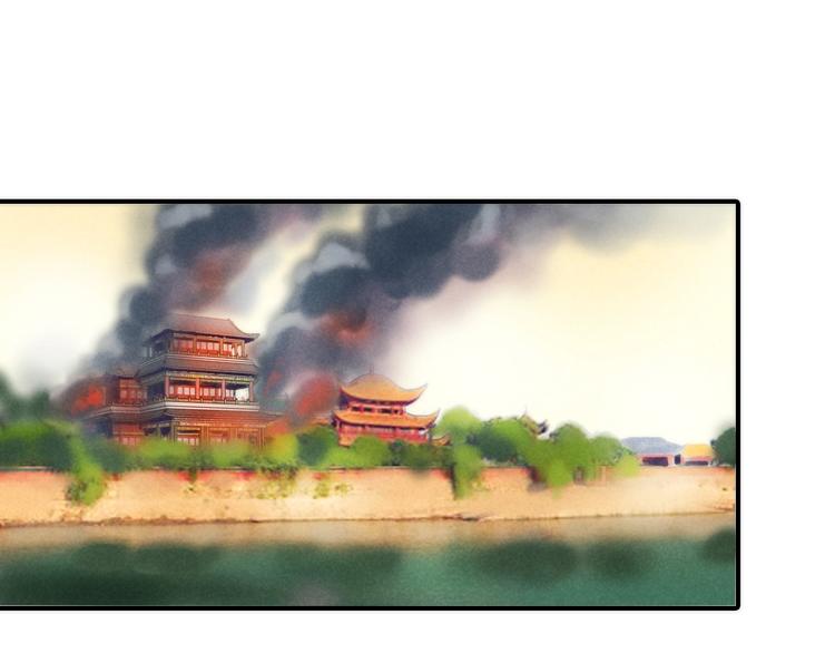 第38话 危机(1/2)-第39话